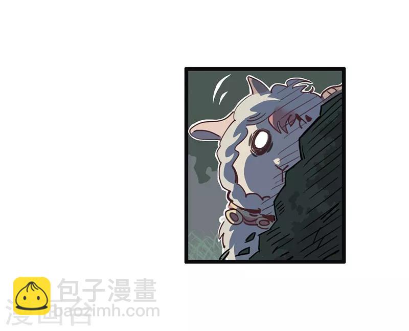 第6话 小绵羊，白又白-第7话