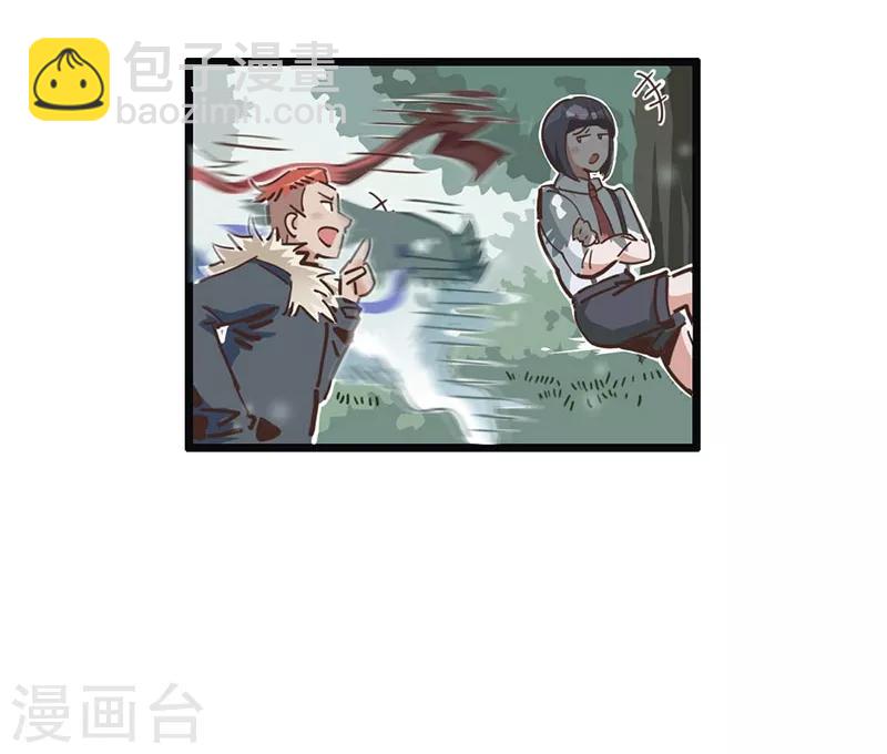 第6话 小绵羊，白又白-第7话