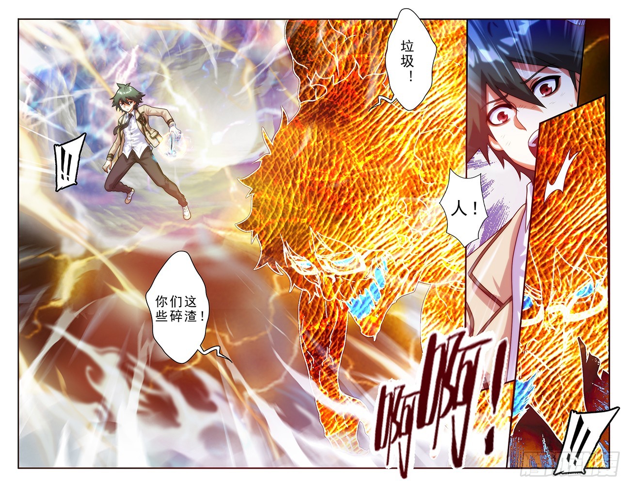 第十五话-第15话