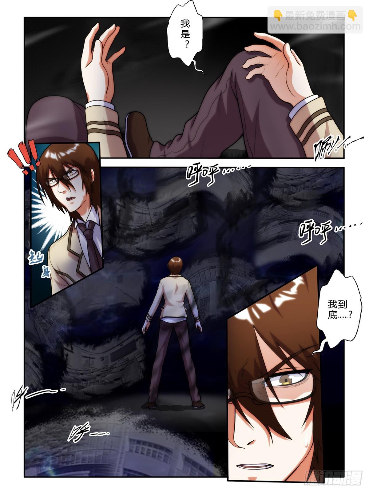 第三十五话-第35话