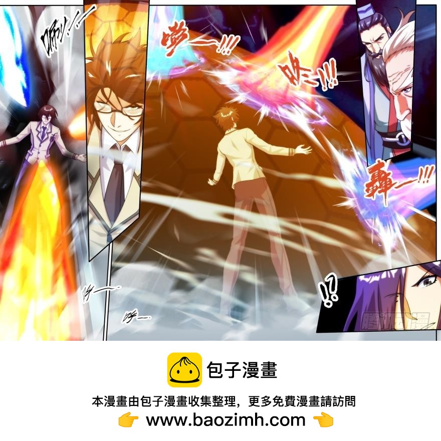 第六十一话-第61话