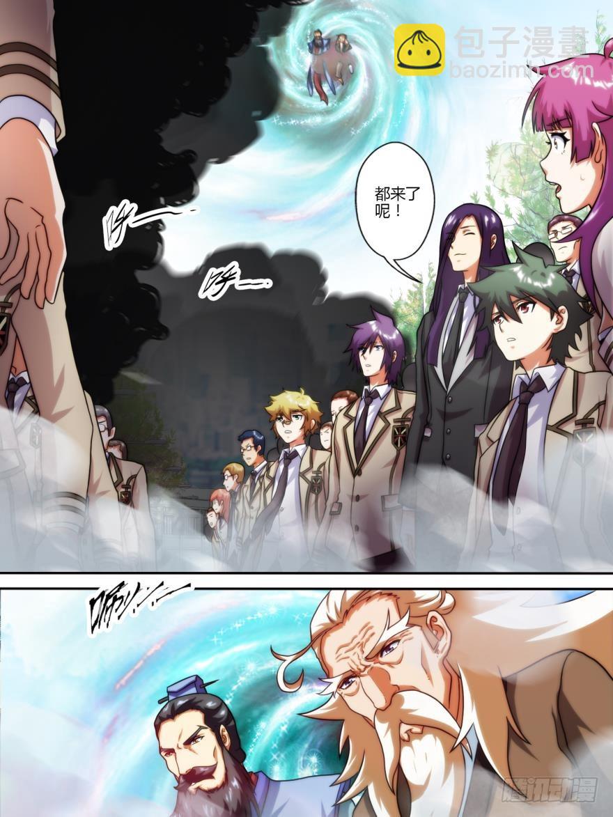 第六十一话-第61话