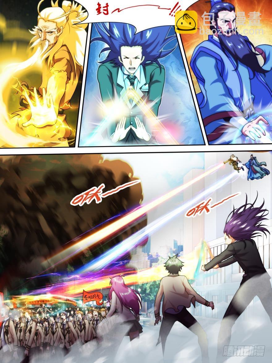 第六十一话-第61话