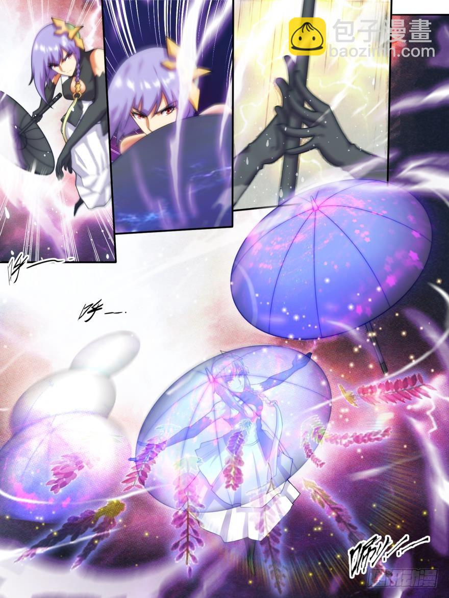 第六十五话-第65话