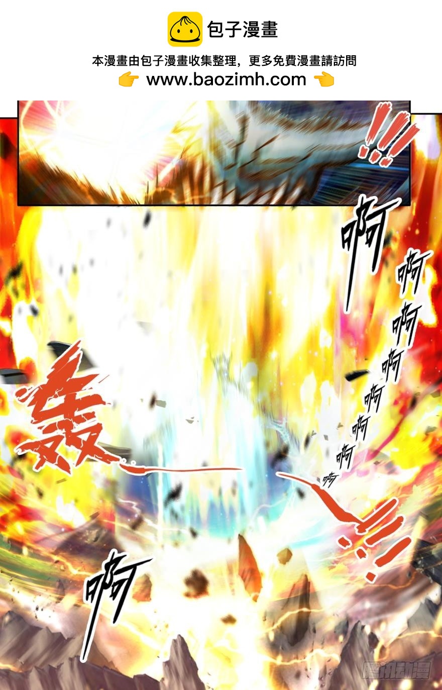 第六十九话-第69话