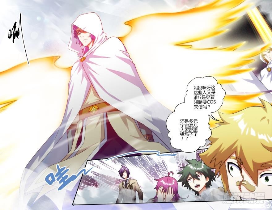 第六十九话-第69话