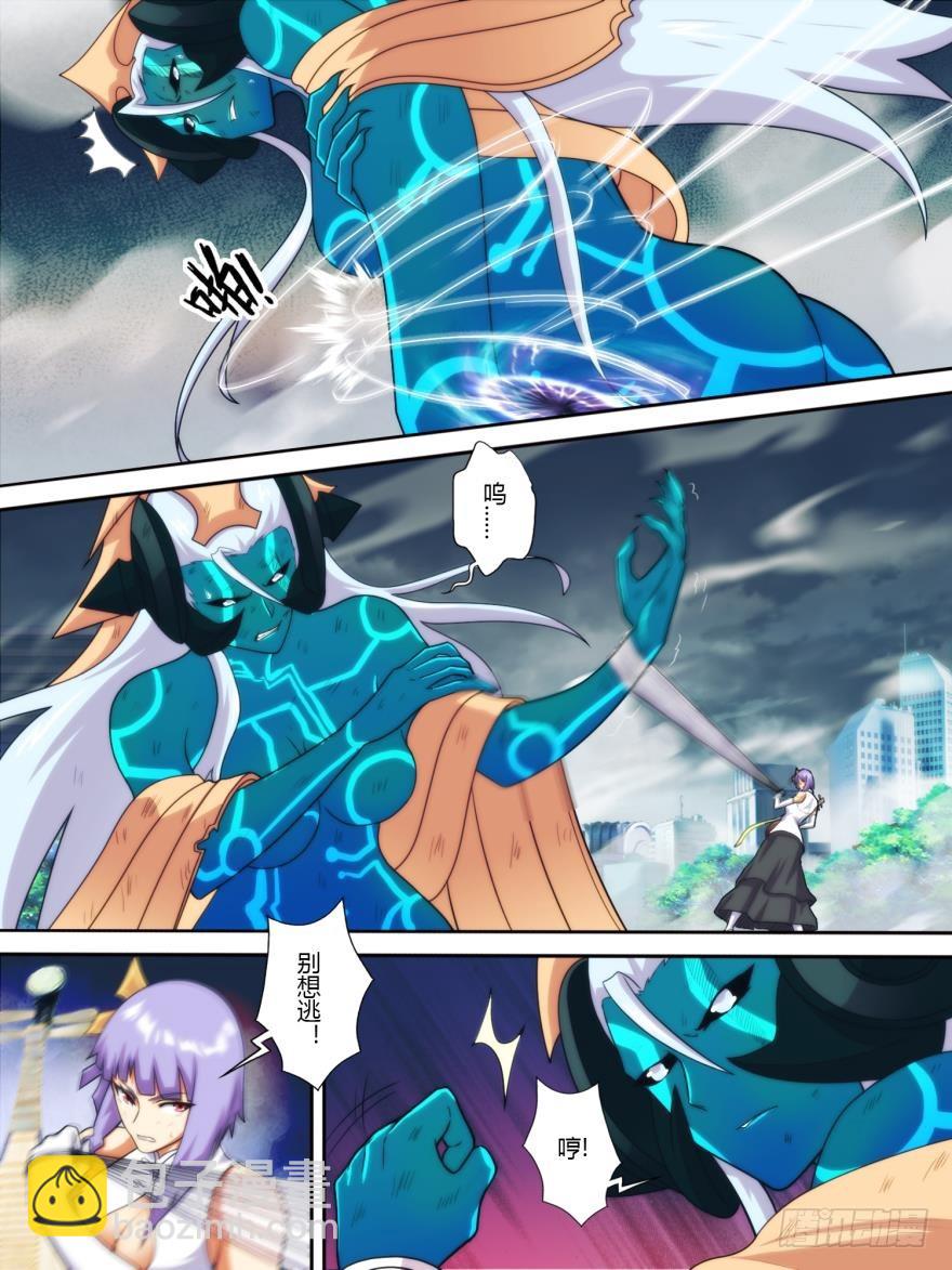 第七十一话-第71话