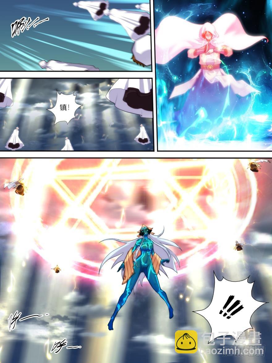 第七十一话-第71话