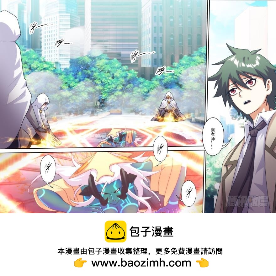 第七十四话-第75话