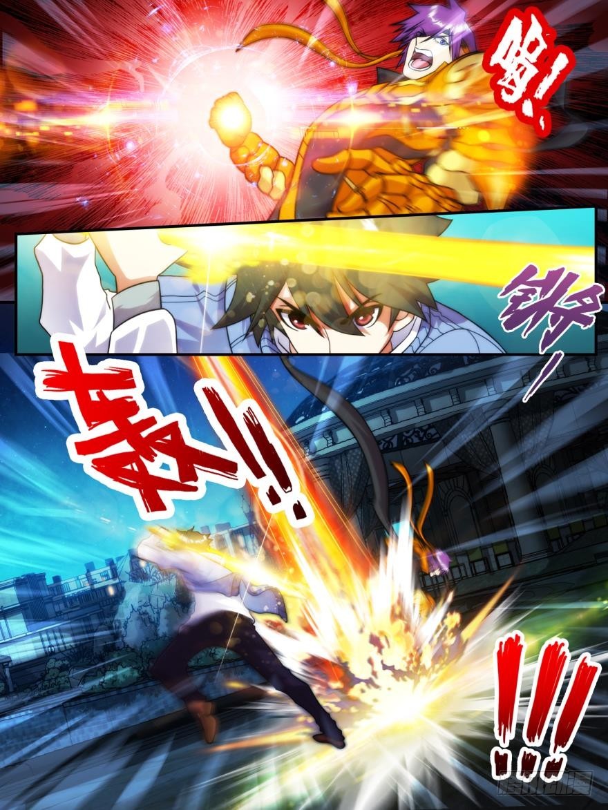 第八十四话-第85话