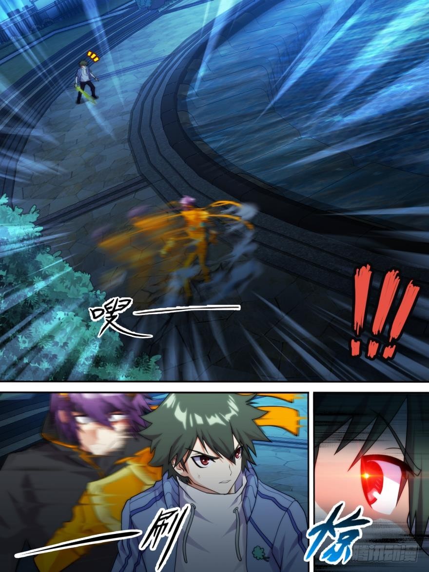 第八十四话-第85话