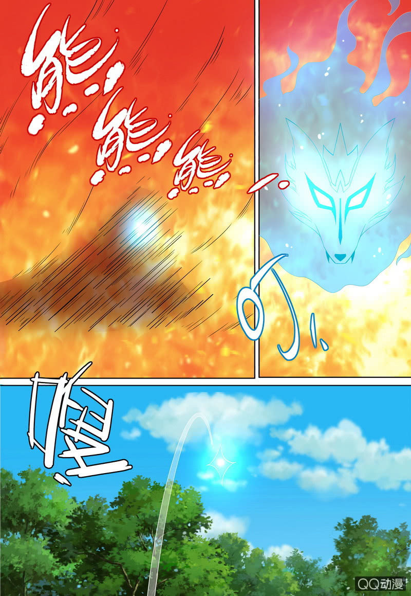 古戒的秘密-第37话