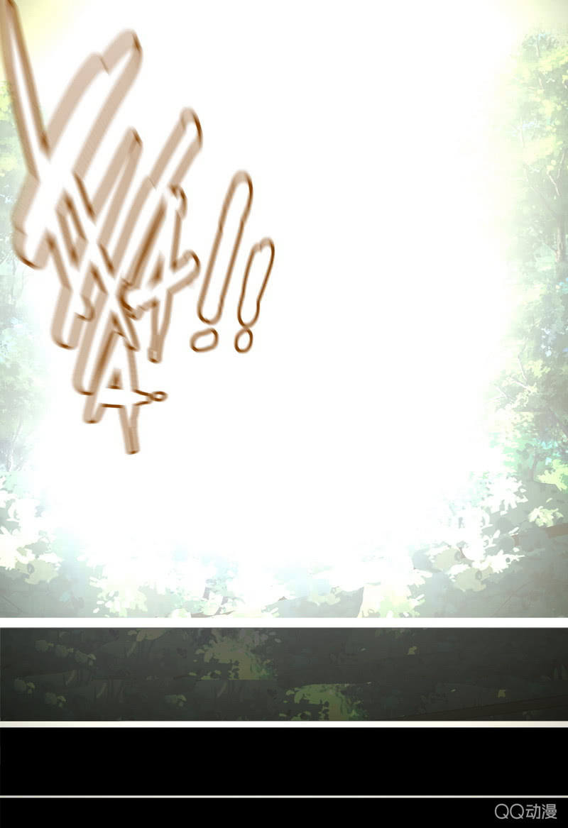 古戒的秘密-第37话