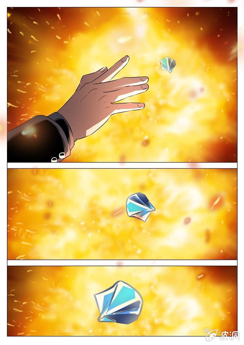 碎片的真相-第57话