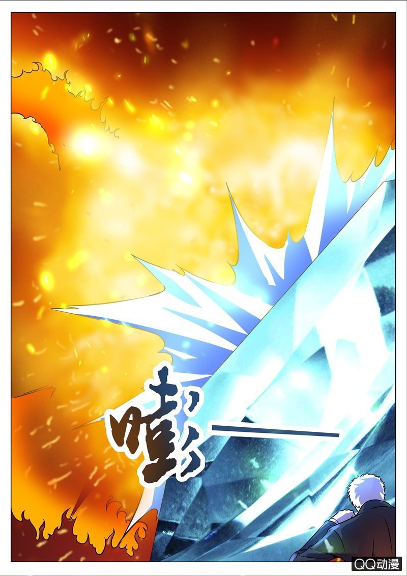 任务完成-第61话