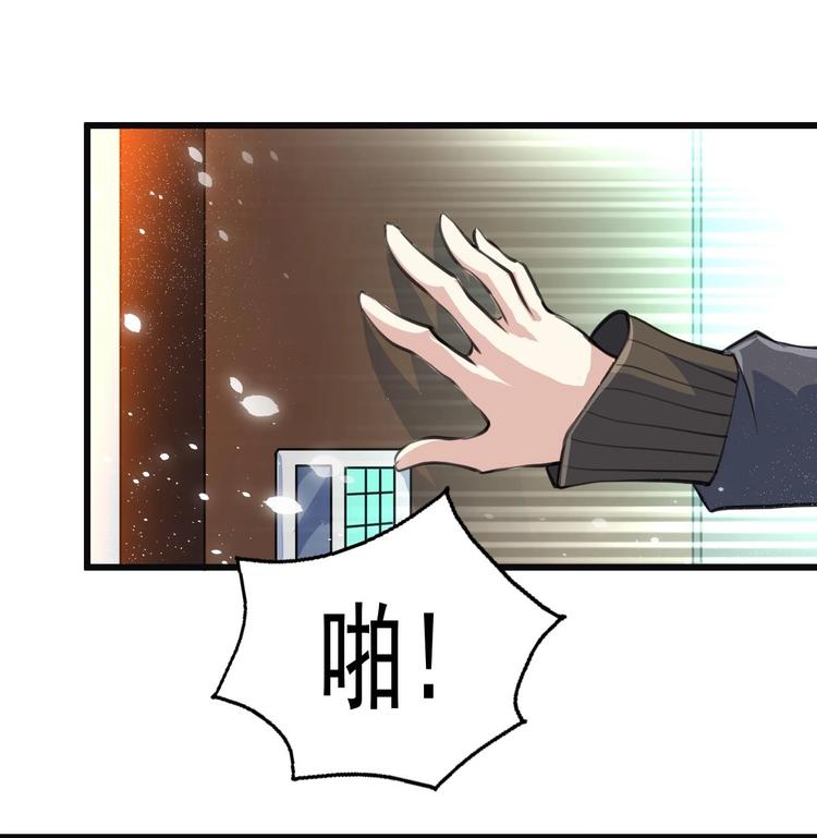 第1话 拍卖会遇火灾。-第1话