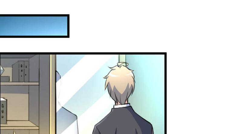 第11话 突获神技力大无穷-第11话