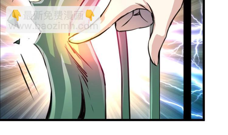 第11话 突获神技力大无穷-第11话