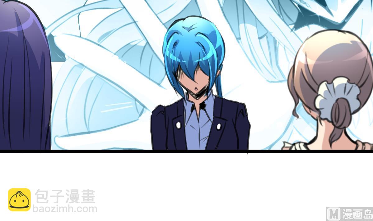 第107话 我的是神品吗？-第109话