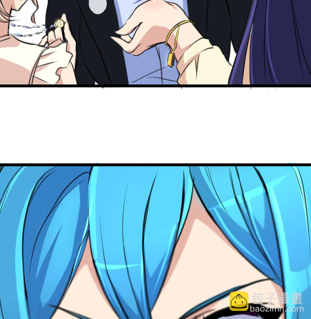 第107话 我的是神品吗？-第109话