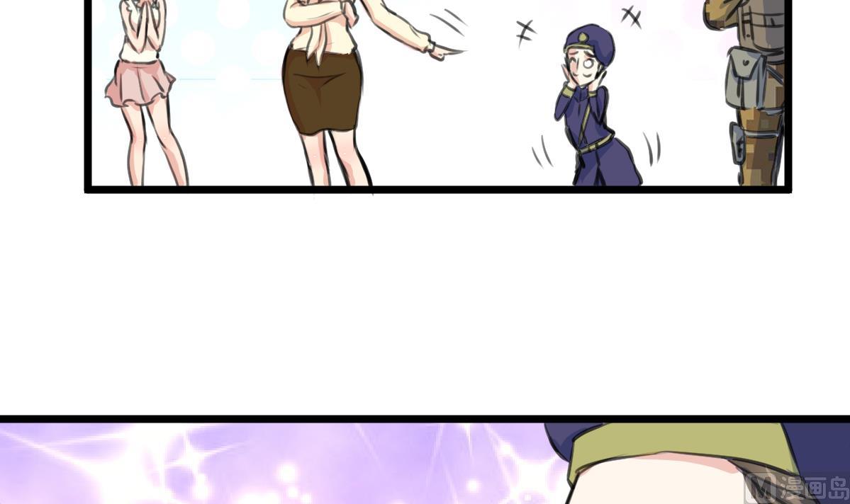 第109话 人不可貌相！-第111话