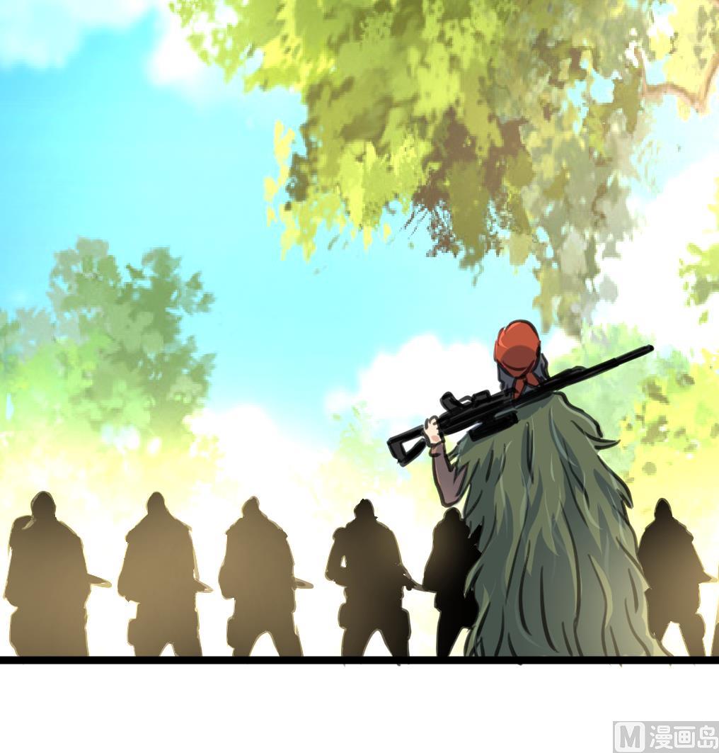 第114话 侗村-第117话