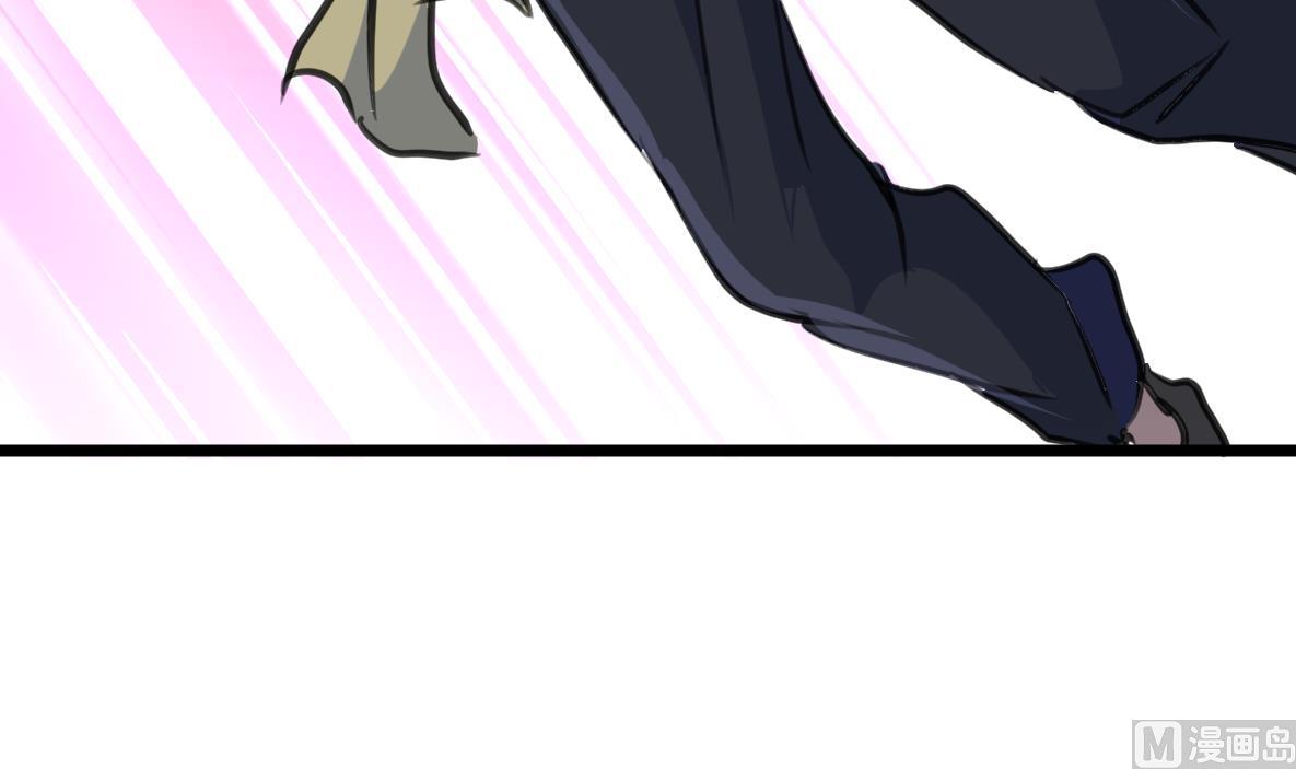 第114话 侗村-第117话