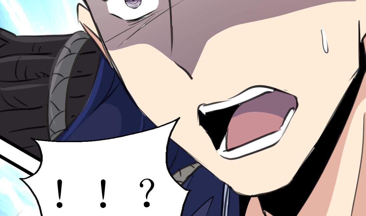 第114话 侗村-第117话