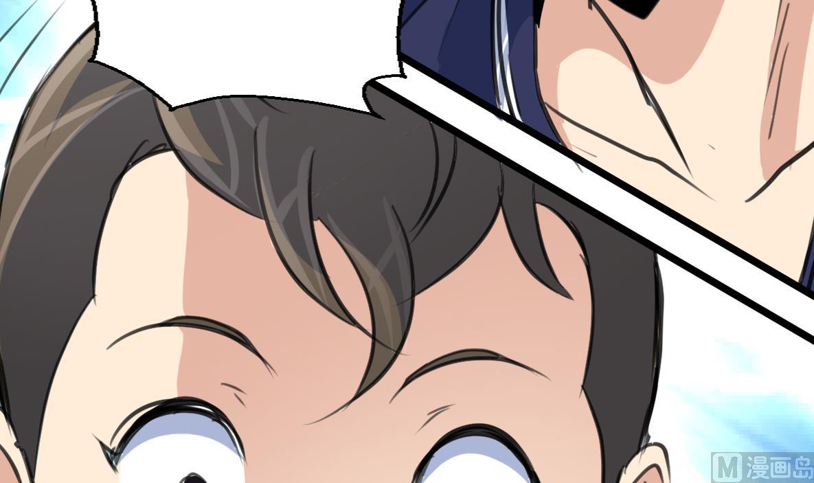 第114话 侗村-第117话