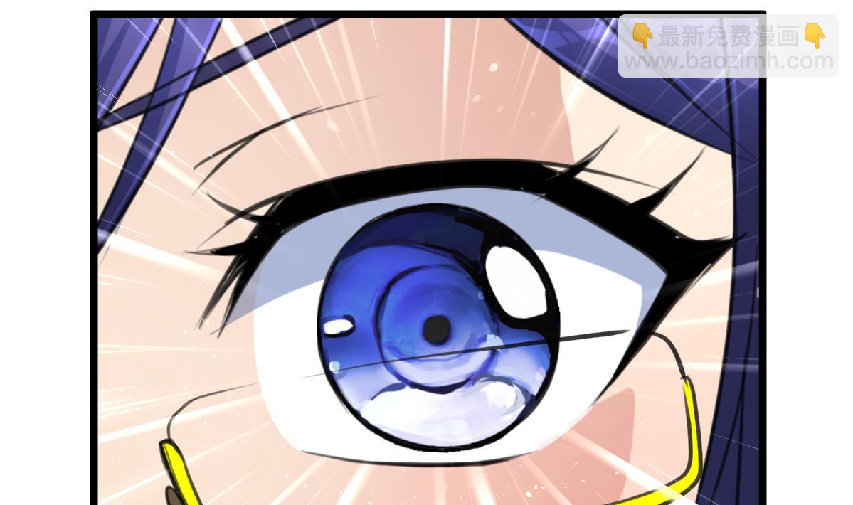 第110话 难缠的小人！-第113话