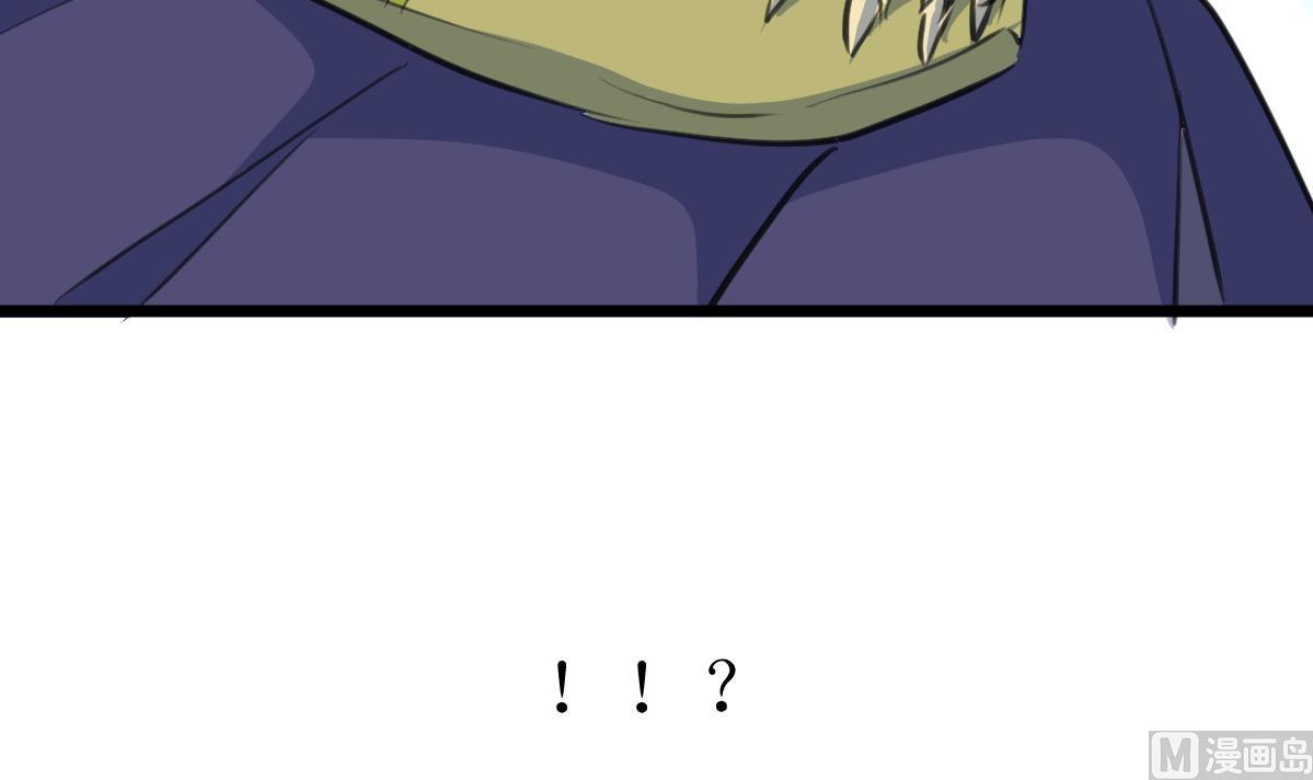 第110话 难缠的小人！-第113话