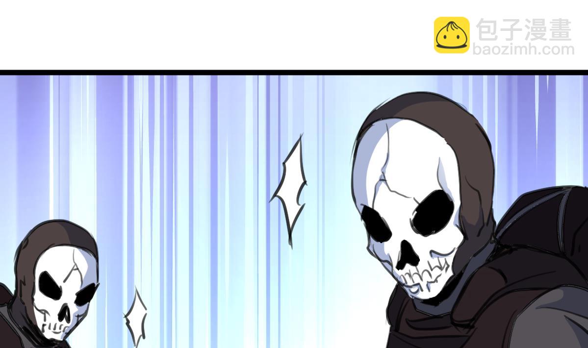 第116话 仅有的反抗！-第119话