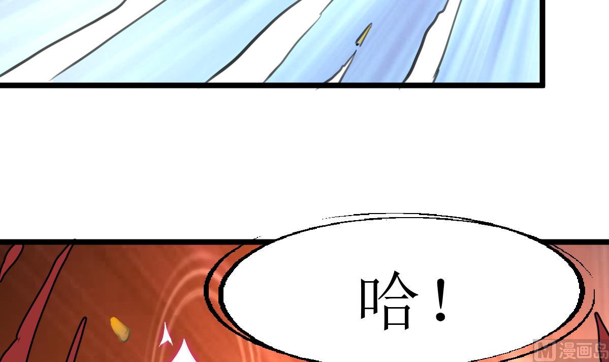 第116话 仅有的反抗！-第119话