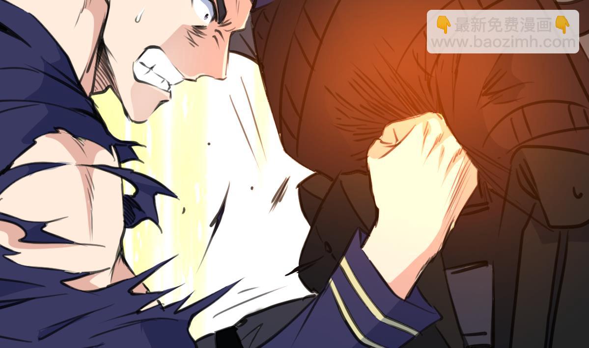 第116话 仅有的反抗！-第119话