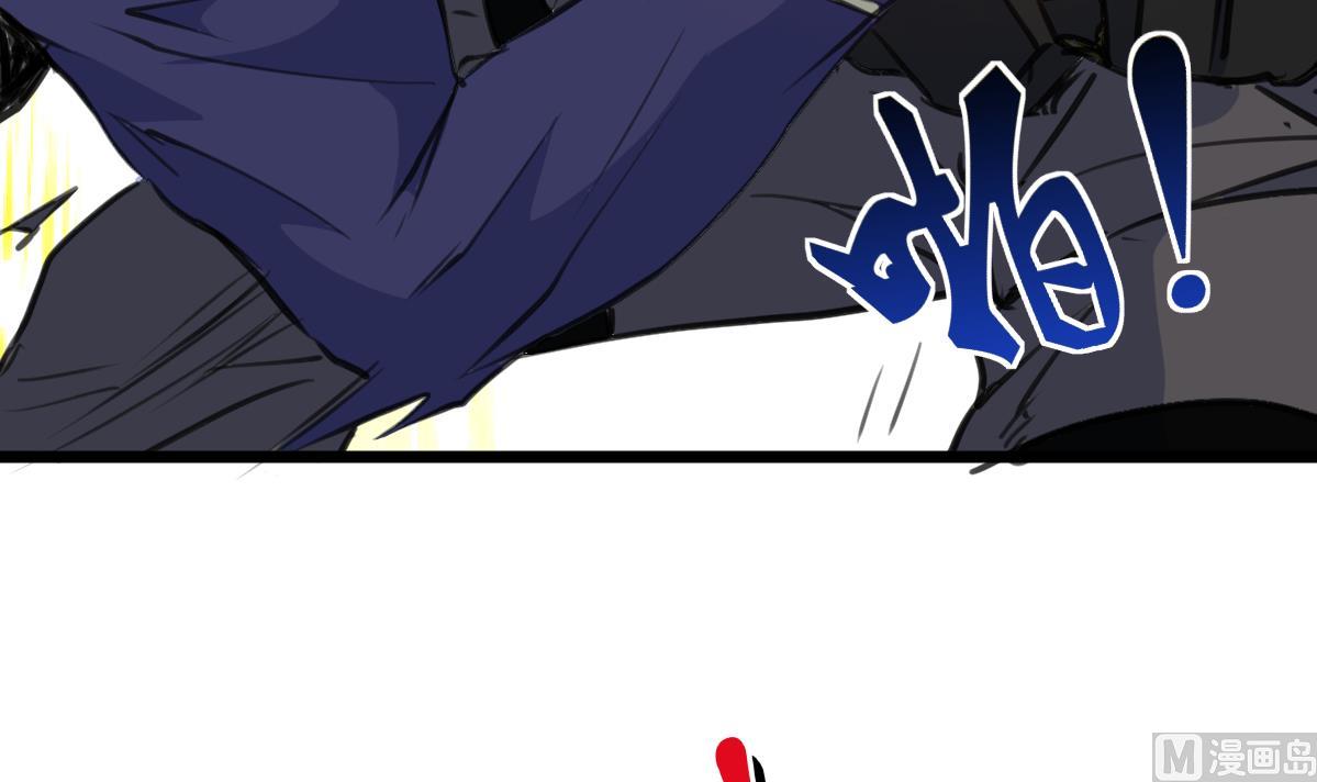 第116话 仅有的反抗！-第119话