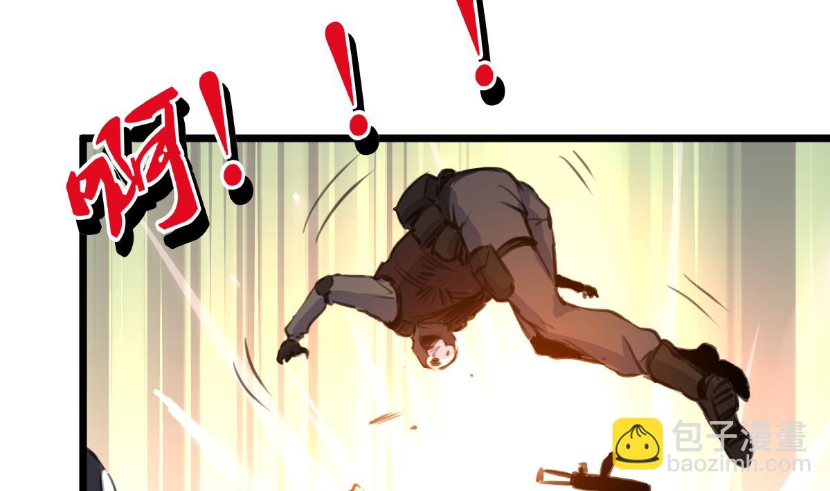 第116话 仅有的反抗！-第119话