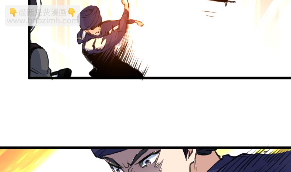 第116话 仅有的反抗！-第119话