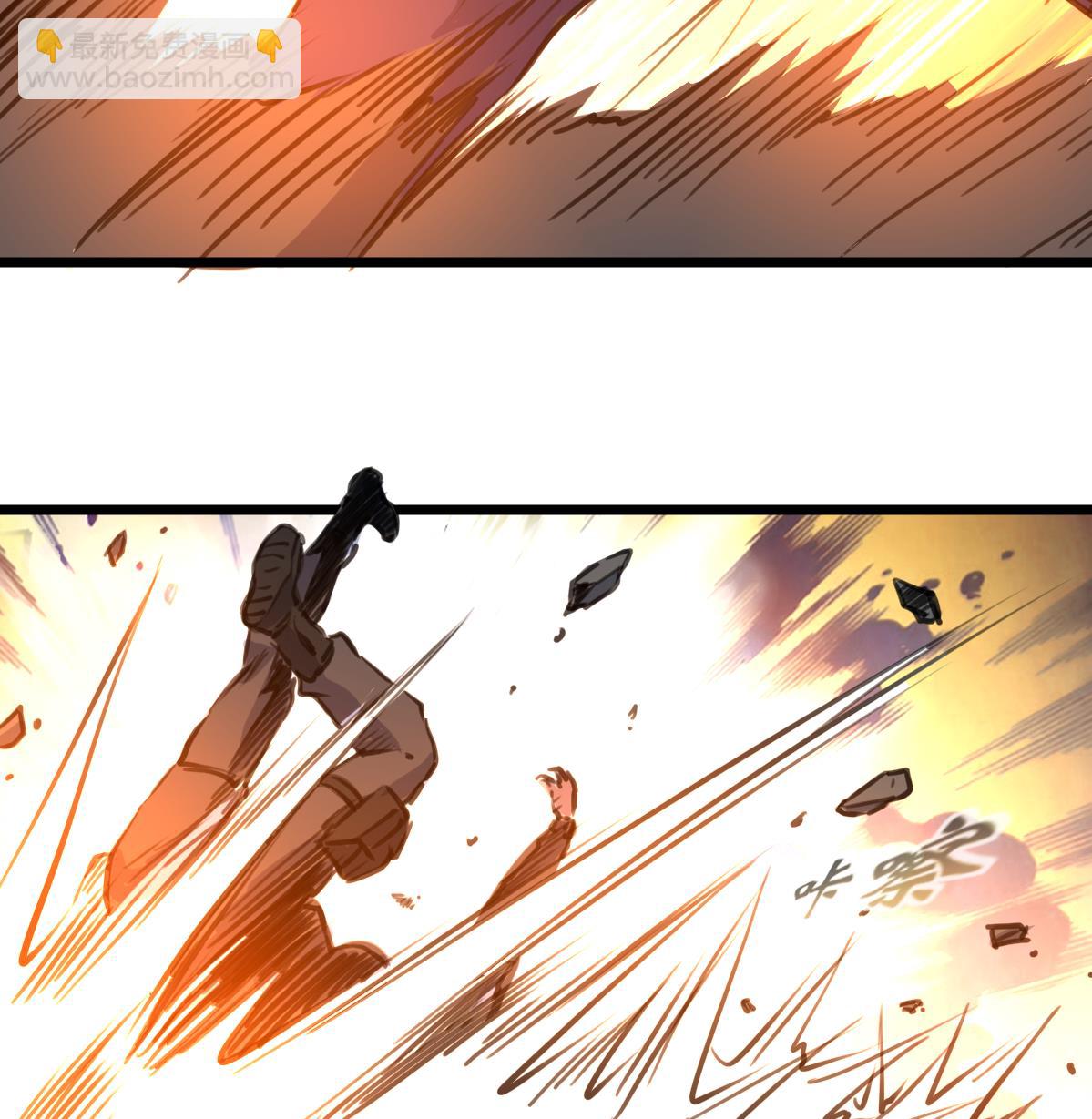 第116话 仅有的反抗！-第119话