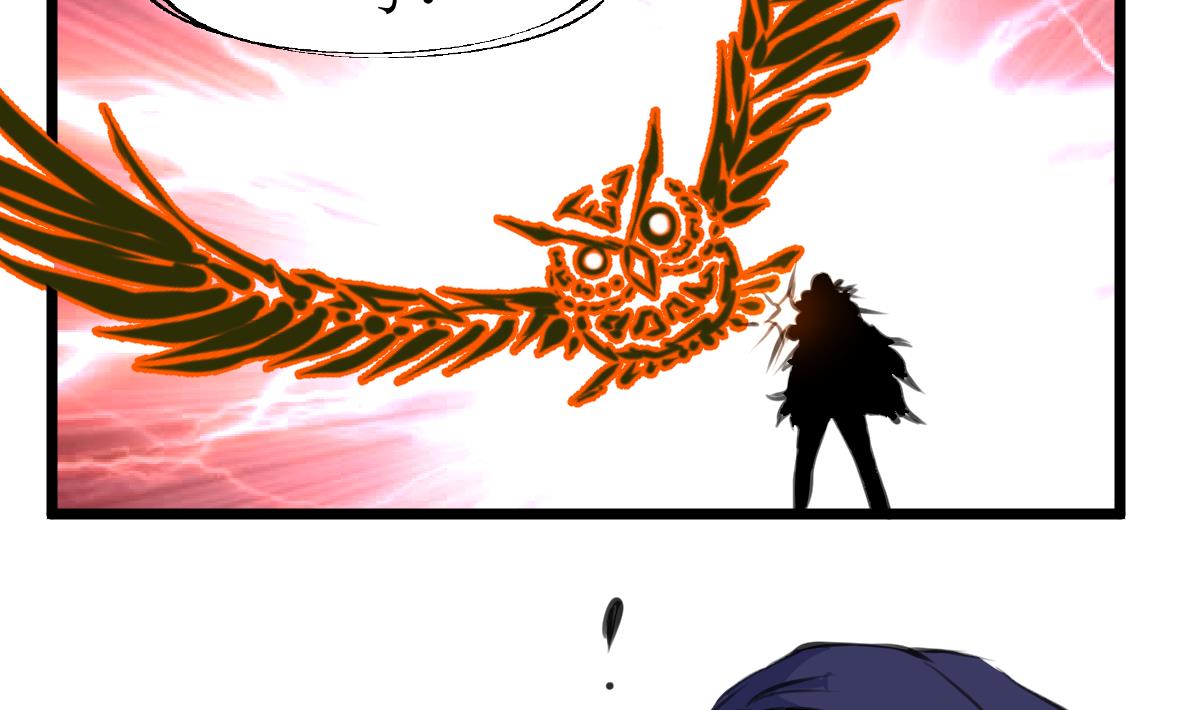 第116话 仅有的反抗！-第119话