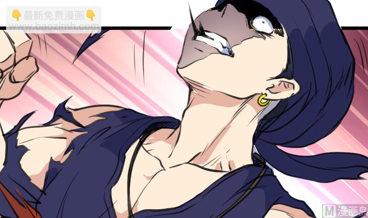 第116话 仅有的反抗！-第119话