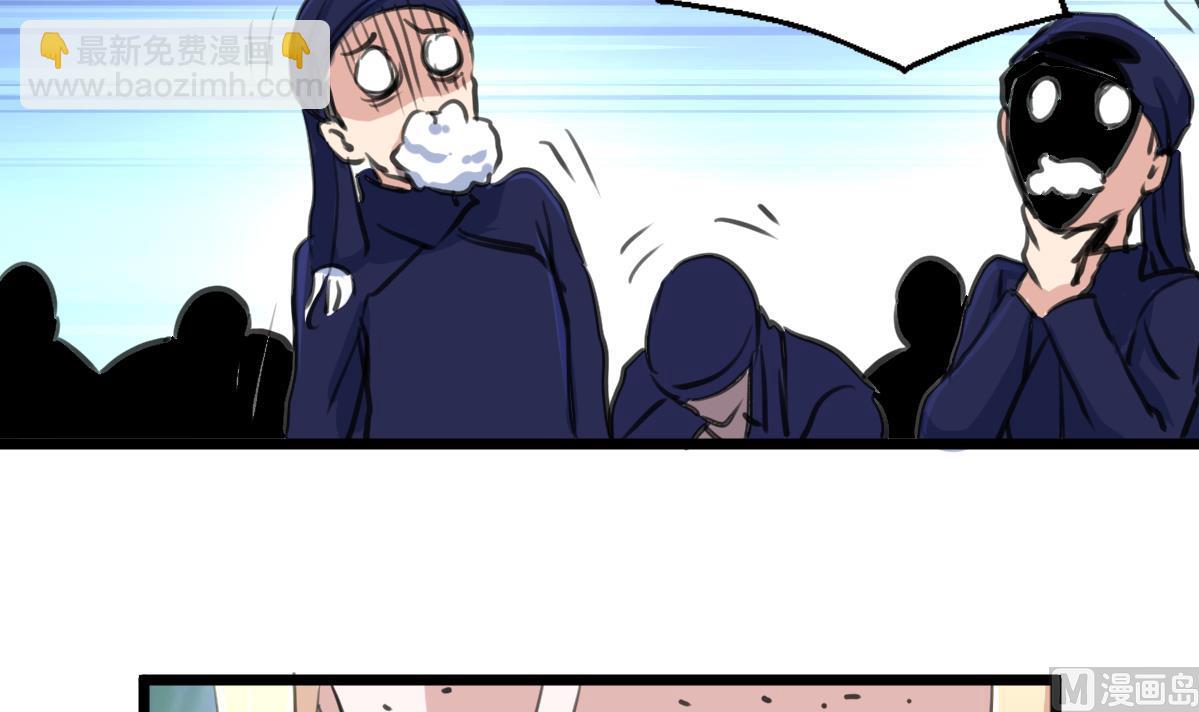 第116话 仅有的反抗！-第119话