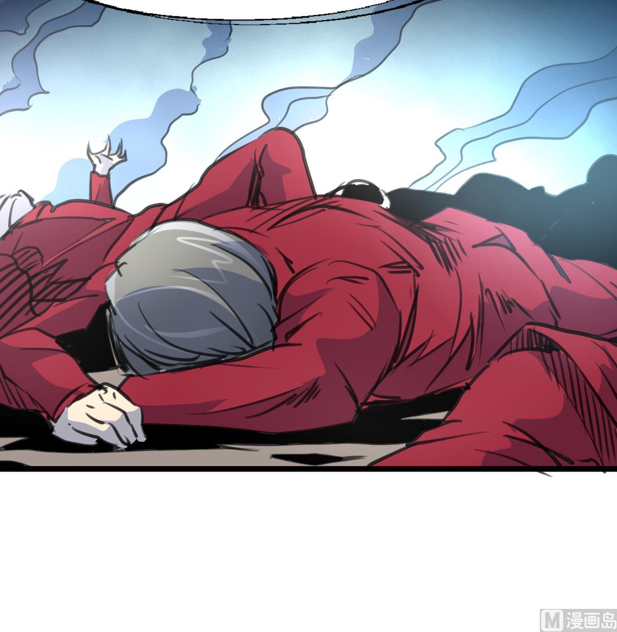 第112话 捡了芝麻，丢了西瓜-第115话