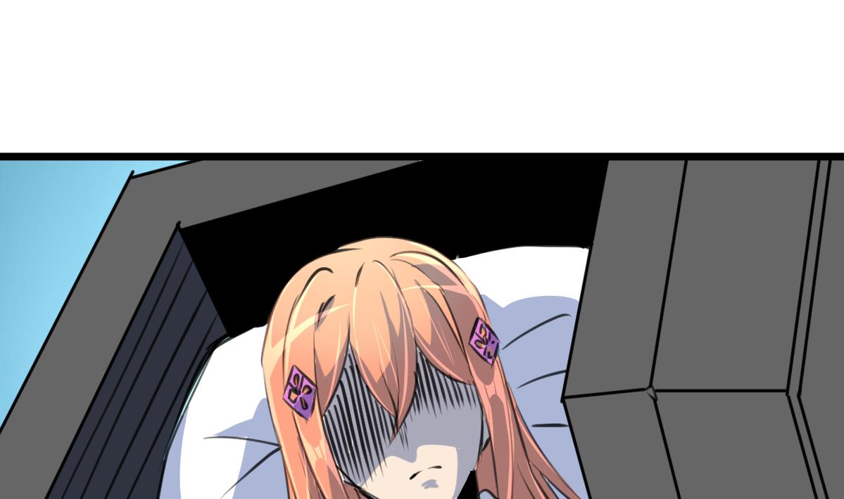 第112话 捡了芝麻，丢了西瓜-第115话