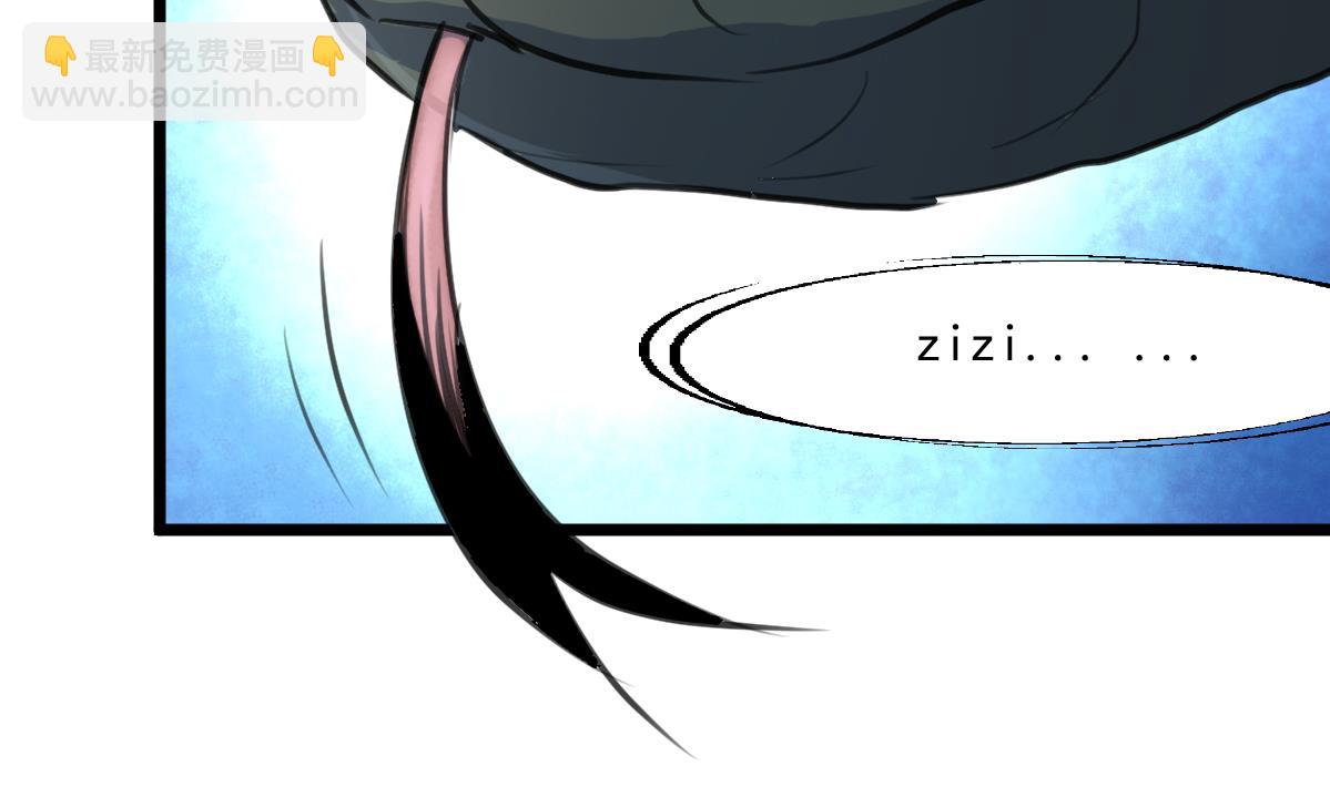 第112话 捡了芝麻，丢了西瓜-第115话