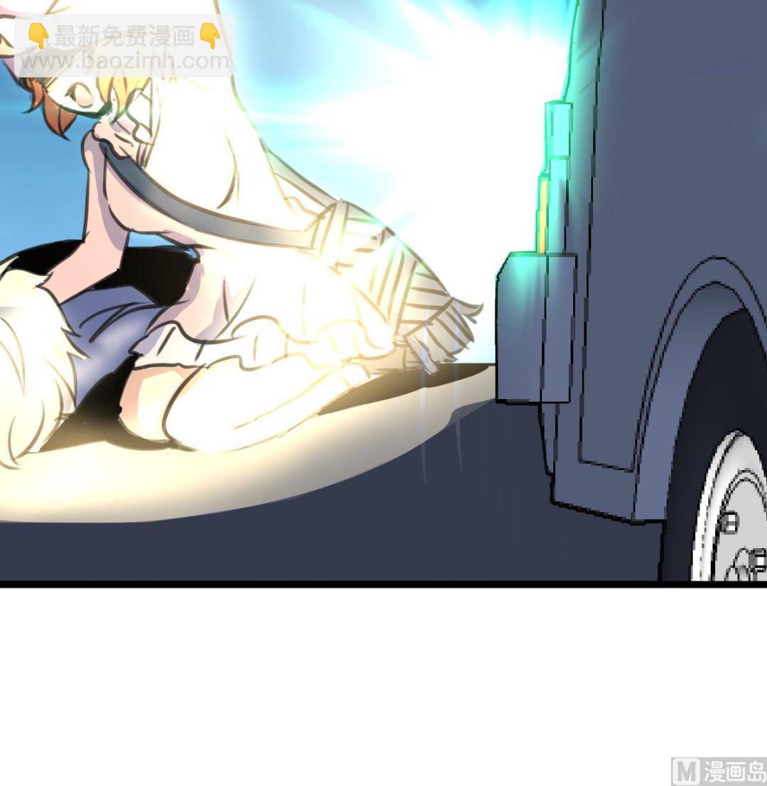 第118话 生命诚可贵，初吻价更高。-第121话