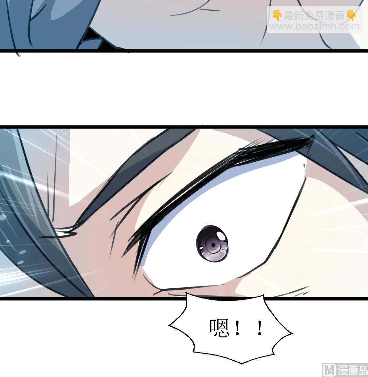 第118话 生命诚可贵，初吻价更高。-第121话