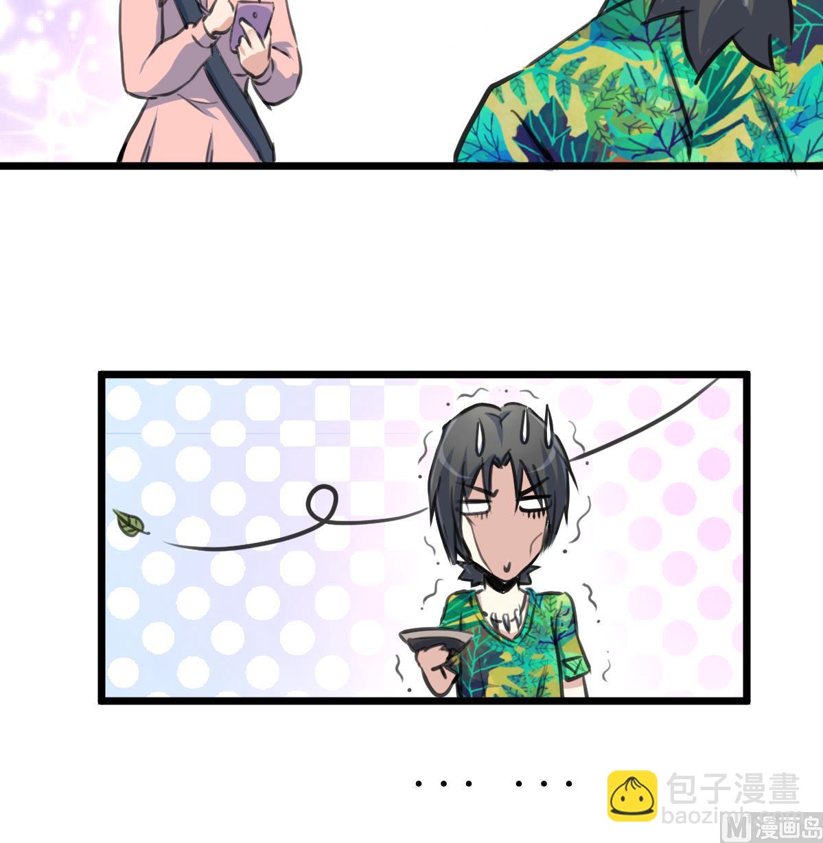 第120话 难缠的丫头。-第123话