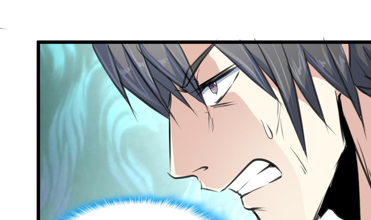 第120话 难缠的丫头。-第123话