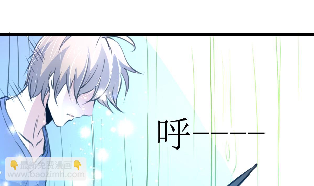 第120话 难缠的丫头。-第123话