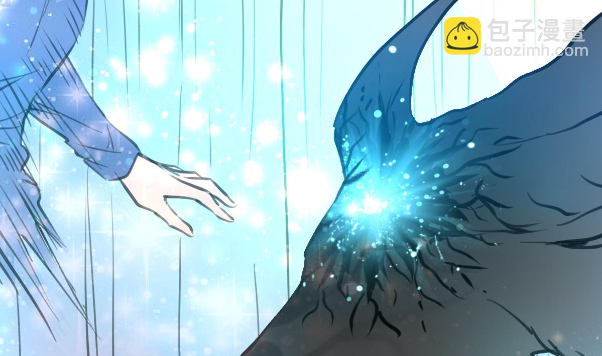 第120话 难缠的丫头。-第123话